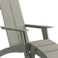 Sawyer Modern Commercial All-Weather Poly Resin Wood Adirondack Chair with Foot Rest in Gray